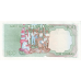 P60 Saint Thomas & Prince (Sao Tomé e Principe) - 100 Dobras Year 1989 (OUT OF STOCK)